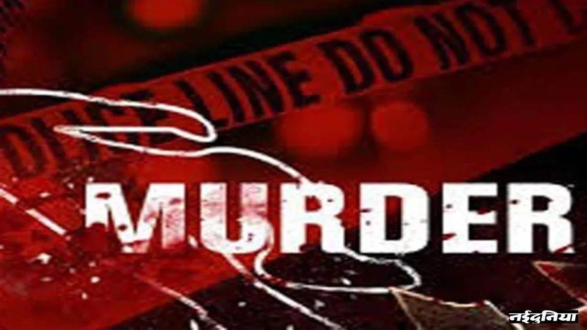 '...तो और टुकड़ों में काट देता', चाचा की हत्या कर शव को घर के पीछे किया दफन; वजह जानकर चौंक जाएंगे आप