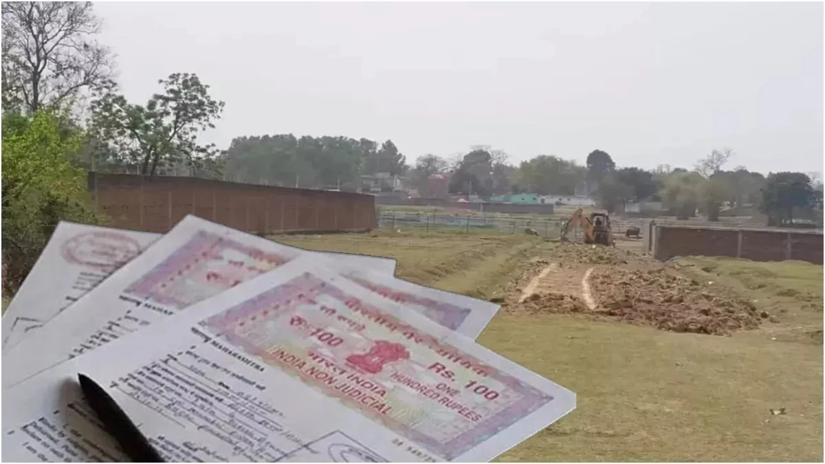 जिंदा बाप को बताया मृत, बेटे ने बेच दी जमीन; गांव वालों के मजाक से खुला धोखा