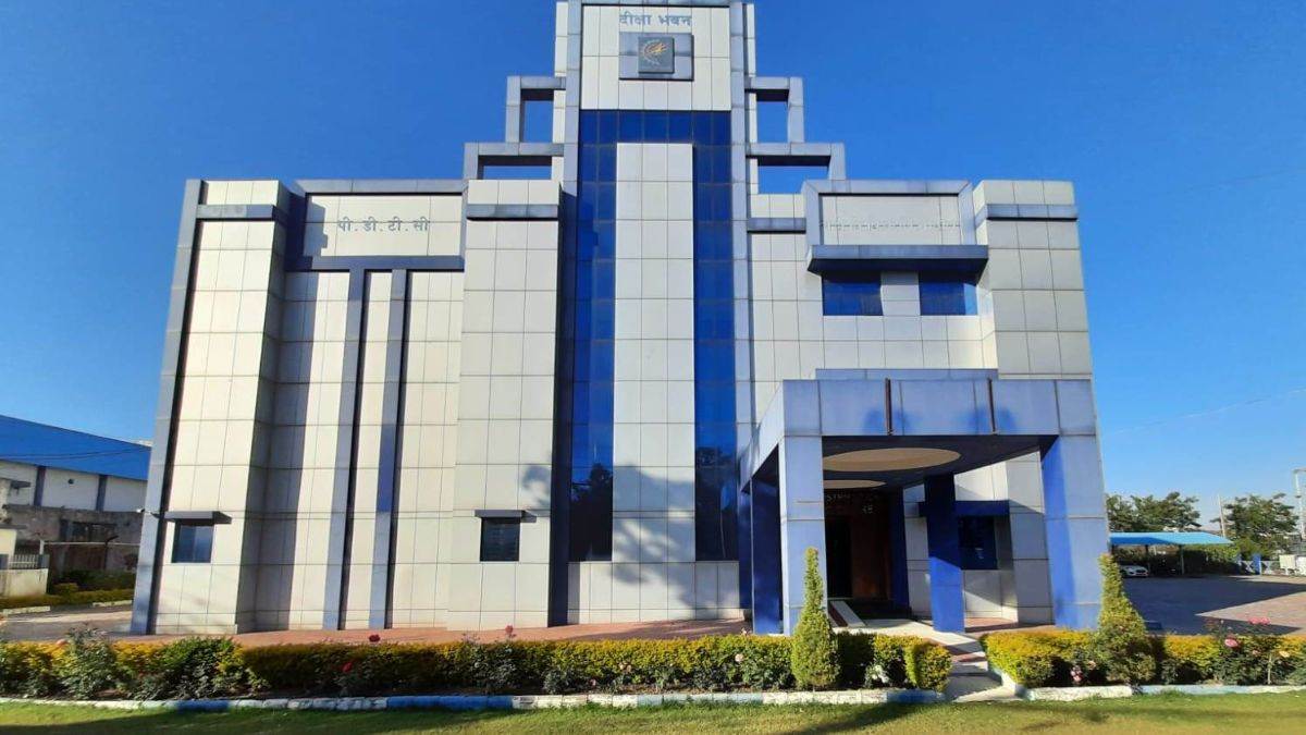 बिजली कंपनी PDTC ने लॉन्च की ऑफिशियल वेबसाइट, ई-लाइब्रेरी की सुविधा भी शुरू…अब आसानी से मिलेगी हर जानकारी