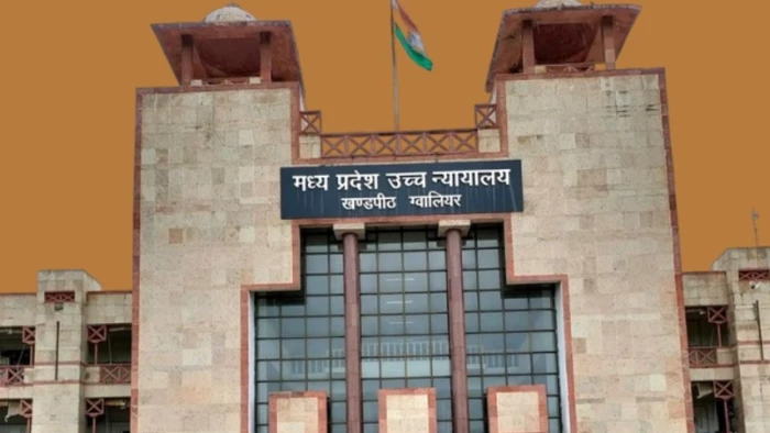 पत्नी की भांजी के साथ भागा था पति, परिवार को लगा लापता…अचानक हाईकोर्ट में पेश होकर कहा  वाइफ के साथ अब नहीं रहना