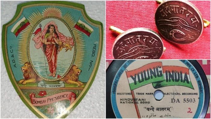 आज वंदे मातरम् पर विवाद, तब स्वतंत्रता के दीवाने इसे गाते ही नहीं, पहनते और जीते भी थे