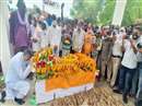 Salute To Martyrdom: शहीद मल्लूराम की देह पहुंची घर तो उमड़ आया आंसू का सैलाब, हर तरफ दिखीं नम आंखें