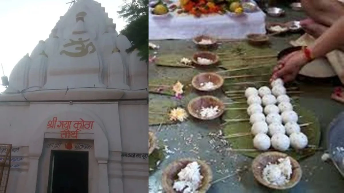 Pitru Paksha 2024: उज्जैन के गयाकोठा में तर्पण और पिंडदान का बिहार के गया जी जितना है महत्व