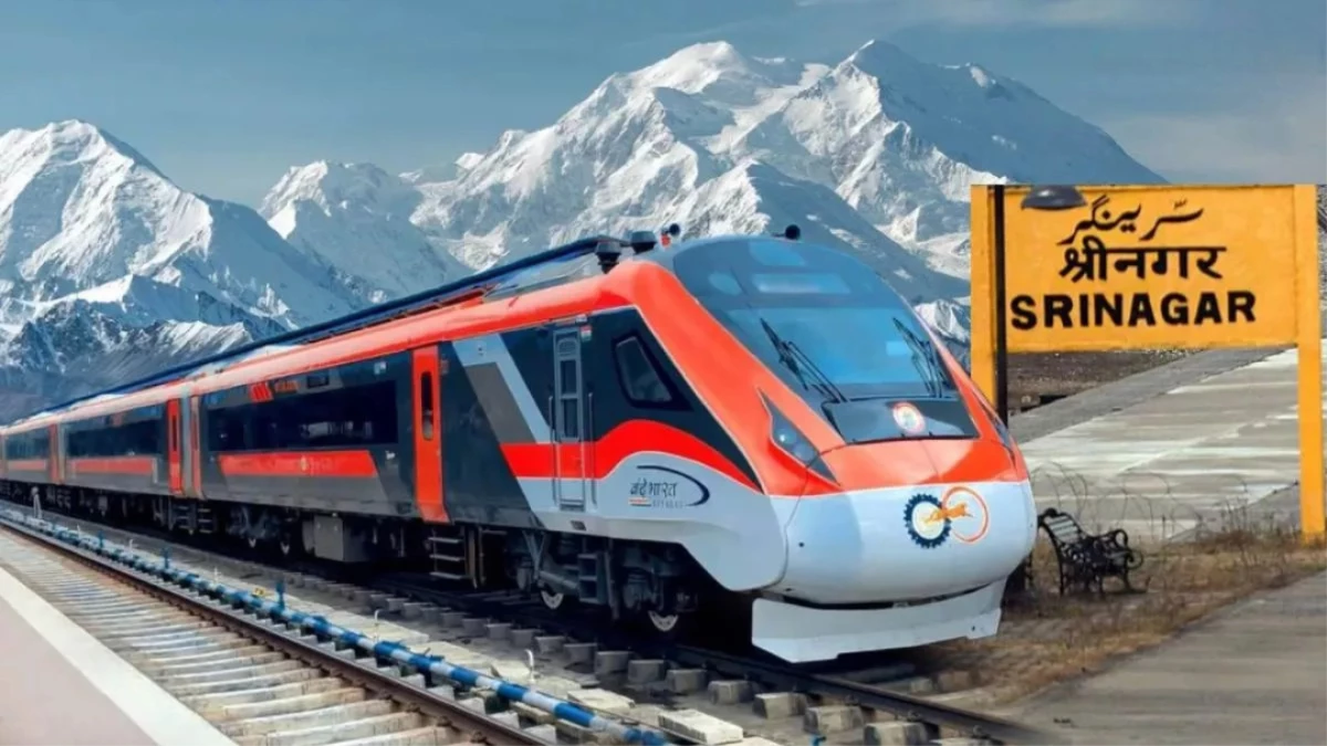 Jammu News: खूबरसूरत वादियों का दीदार हुआ और आसान, आज से शुरू होगी विस्टाडोम रेल सेवा
