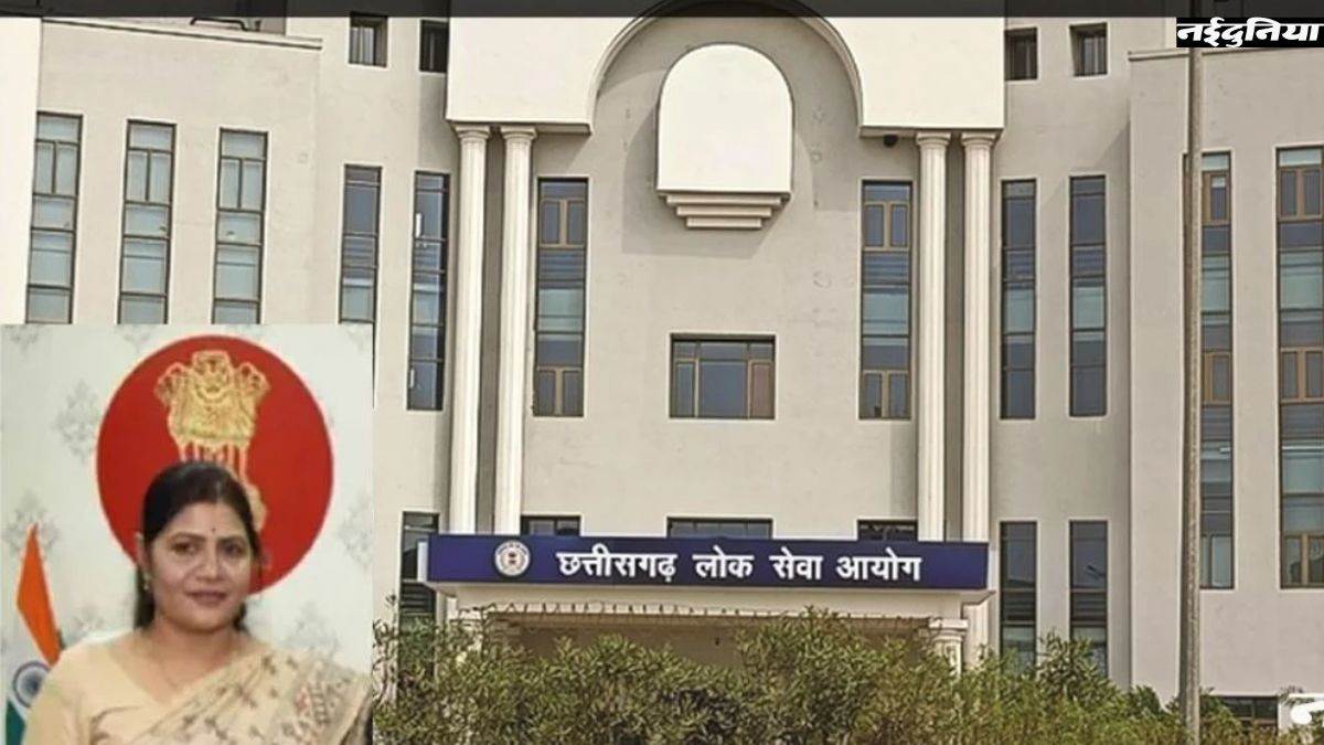CGPSC Exam Scam: आरती वासनिक समेत पांच आरोपी CBI की गिरफ्त में, आज होगी कोर्ट में पेशी