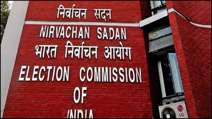 चुनाव आयोग का बड़ा एक्शन... 474 दलों का रजिस्ट्रेशन किया खत्म, EC ने इसलिए उठाया ये कदम