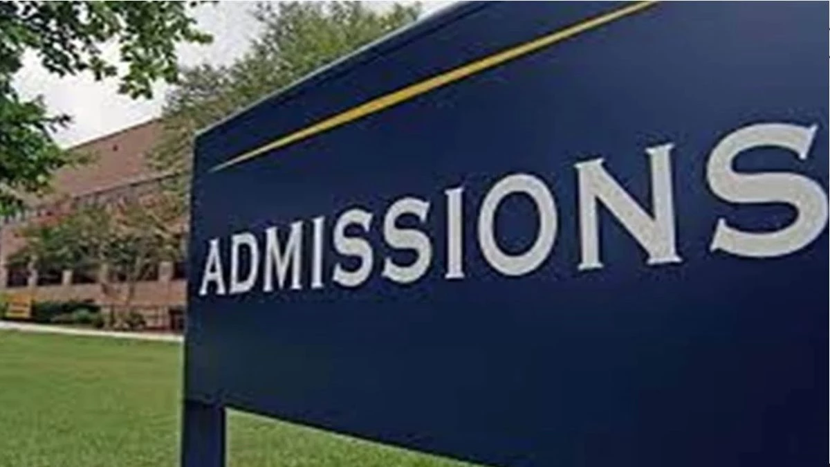 MP College Admission: नए कॉलेज कोर्स शुरू करने के लिए 20 सितंबर तक करें आवेदन, शिक्षा विभाग ने जारी की गाइडलाइन