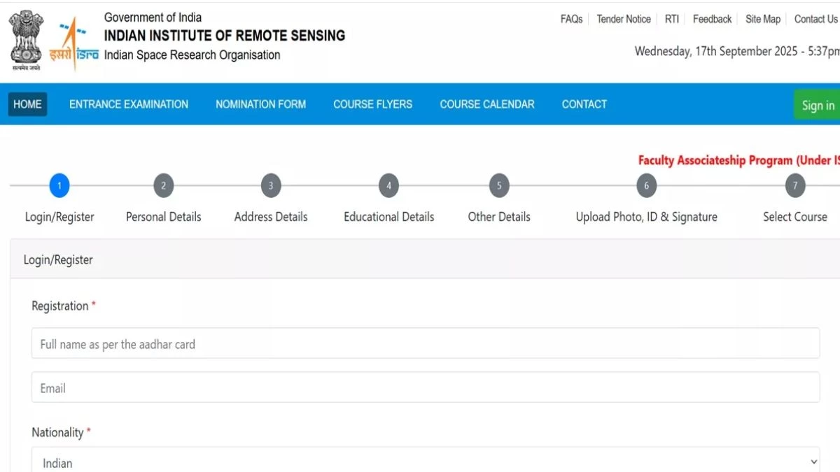 ISRO Internship 2025: इसरो में इंटर्नशिप करने का सुनहरा मौका, ऐसे करें अप्लाई; जानें आवेदन की लास्ट डेट