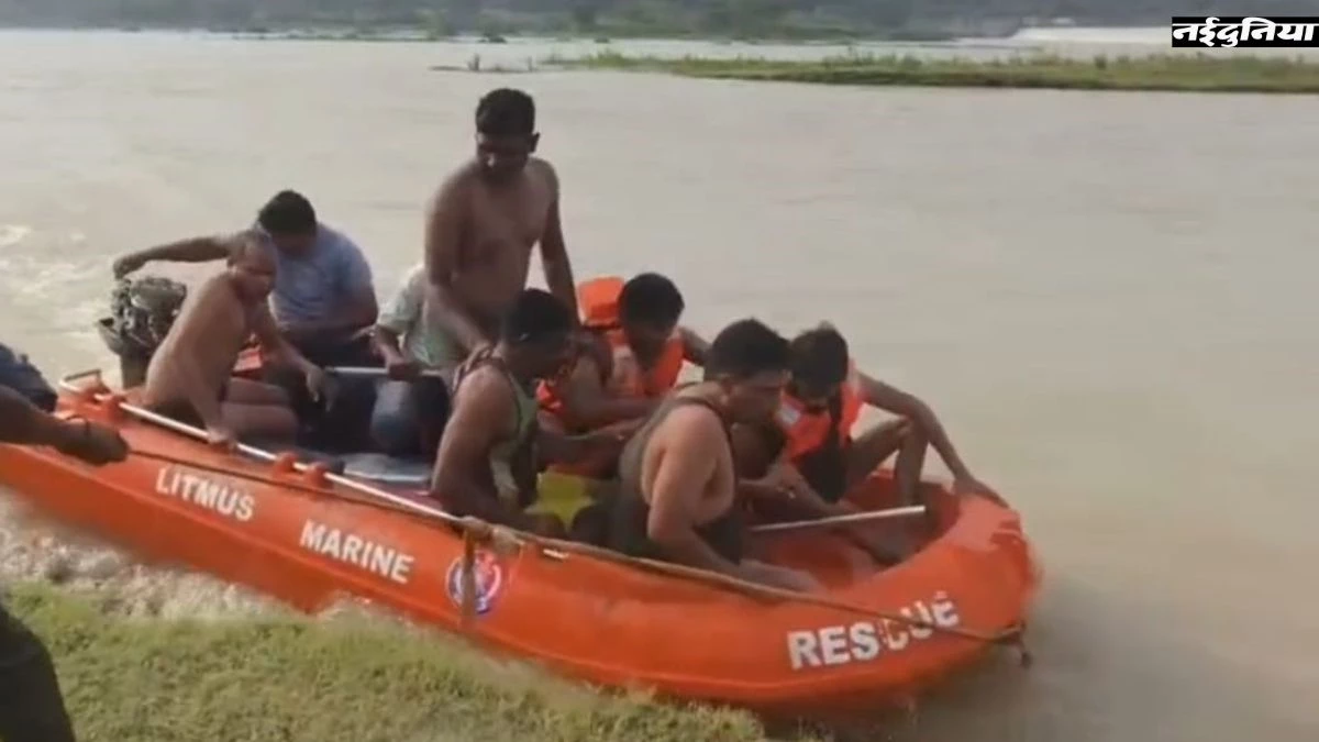 घर वाले नहीं माने तो Couple ने नदी में लगाई छलांग, टापू पर मिला युवक, युवती का कोई अता-पता नहीं