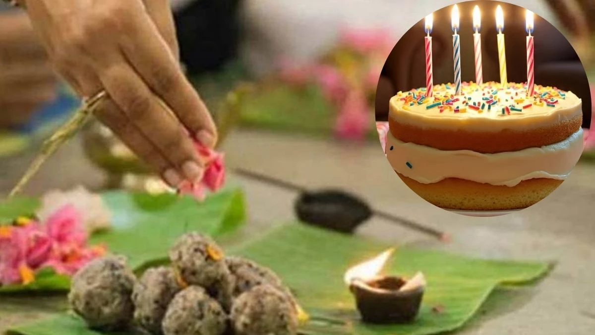 क्या पितृ पक्ष जन्मदिन मनाने से नाराज होंगे पितृ, जानें क्या कहते हैं शास्त्र