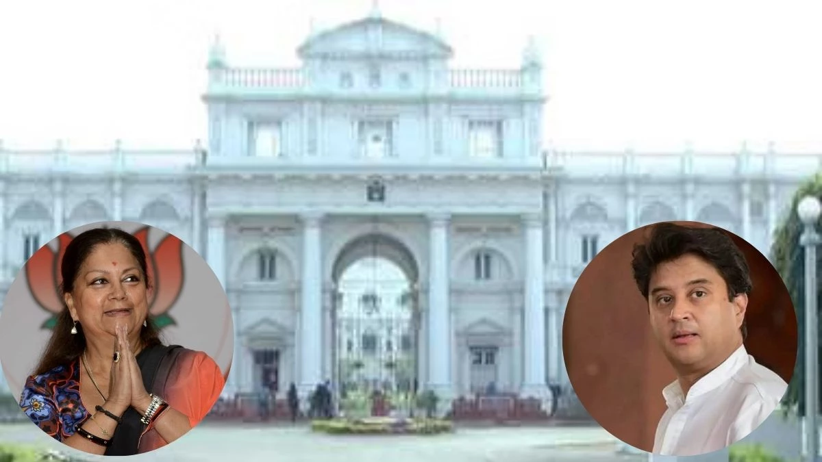 40000 करोड़ की प्रॉपर्टी, 4 दावेदार… सिंधिया परिवार के संपत्ति विवाद पर कोर्ट का आदेश- 90 दिन में करो राजीनामा