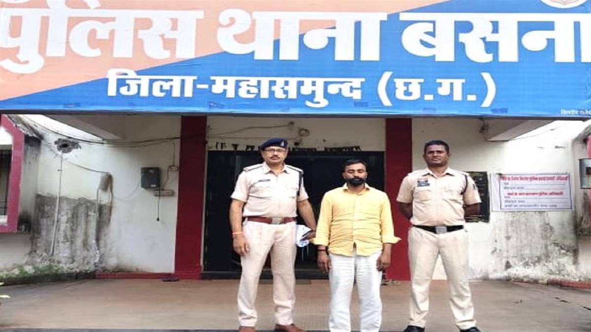 ओडिशा से उत्तरप्रदेश तक तस्करी का नेटवर्क: महासमुंद पुलिस ने कानपुर से किया गांजा तस्कर को गिरफ्तार