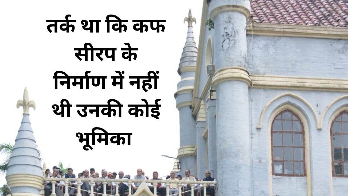 छिंदवाड़ा कफ सीरप कांड : थोक दवा विक्रेता को जमानत, डाॅक्टर ने अर्जी वापस ली