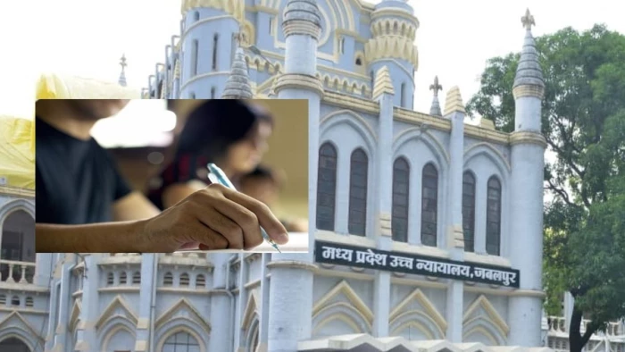 हाई कोर्ट का महत्वपूर्ण आदेश, नियमित डिग्री के साथ किया जा सकता दूरस्थ डिप्लोमा कोर्स