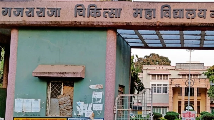 Gwalior: जीआरएमसी और जेएएच में आरोप-शिकायतों पर घमासान, डीन सहित तीन पर लगे आरोप, सवालों के घेरे में जिम्मेदार