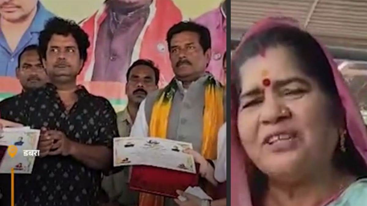 पूर्व मंत्री इमरती देवी का बड़ा बयान... मंच से बनाई दूरी, बोलीं- 