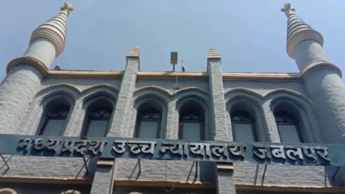समान पद और कार्य के बावजूद वेतन में अंतर, जबलपुर हाई कोर्ट ने गैस राहत विभाग से मांगा जवाब, चार सप्ताह में जवाब देने का आदेश