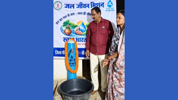 दूर के हैंडपंप और लंबी कतारों से मिली मुक्ति, आंगन में पहुंचा पानी तो ग्रामीणों के जीवन में आया सुकून