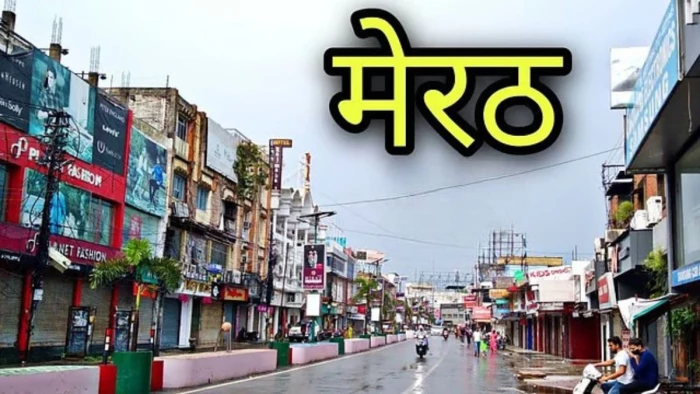 मेरठ के उत्पादों को मिलेगा अंतरराष्ट्रीय मंच, UPITS में 50 से अधिक उद्यमी दिखाएंगे अपनी ताकत