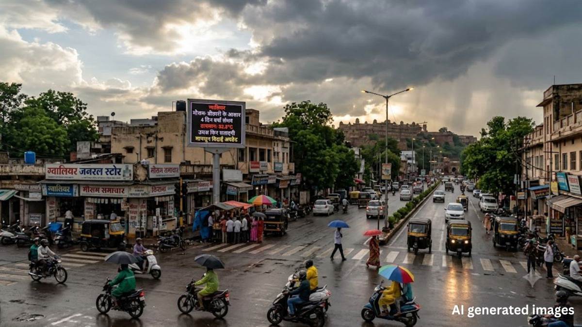 ग्वालियर में मानसून की विदाई से पहले बदला मौसम: 4 दिन बौछारों के आसार, तापमान बढ़ने से फिर सताएगी उमस