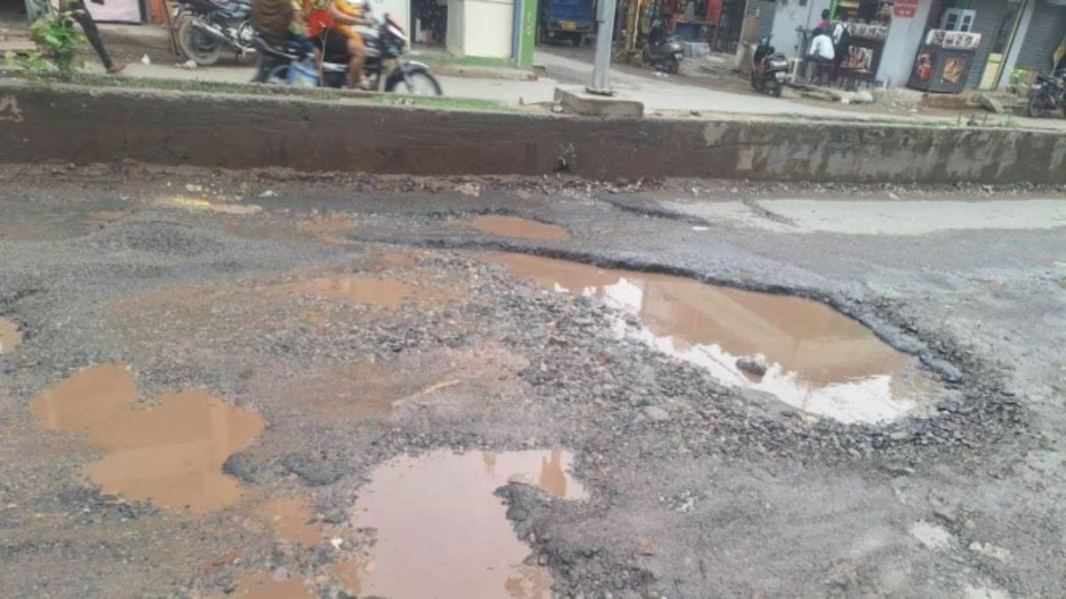 MP में गड्ढामुक्त होंगी सड़कें: 47 प्रमुख मार्गों के सुधार पर MPRDC खर्च करेगा 199.58 करोड़ रुपये