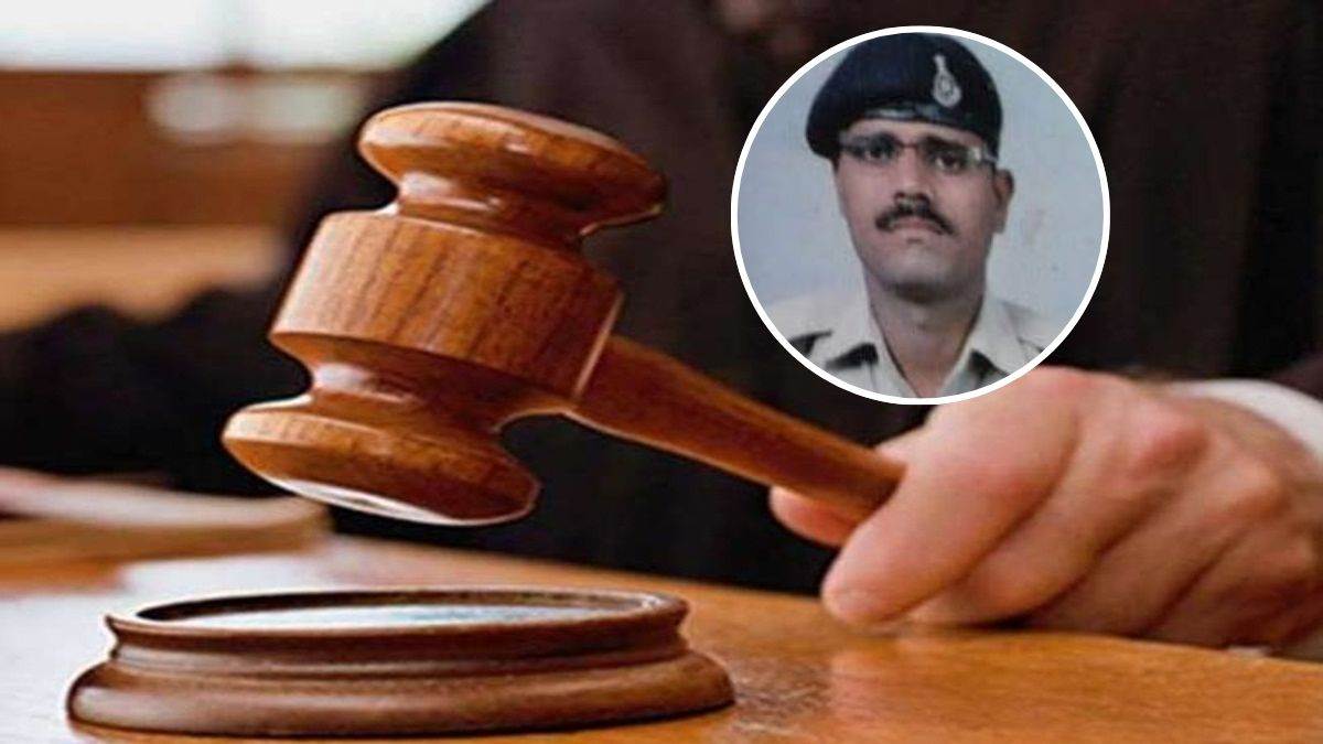 13 साल बाद बर्खास्त कांस्टेबल को हाईकोर्ट से राहत, आदेश निरस्त होने से बहाली का रास्ता साफ