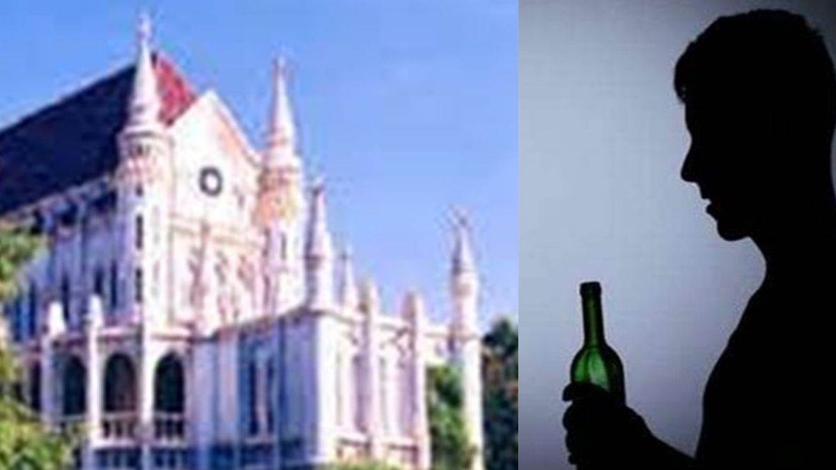 सागर में जहरीली शराब से मौतों की निष्पक्ष जांच की मांग, हाई कोर्ट में जनहित याचिका दायर