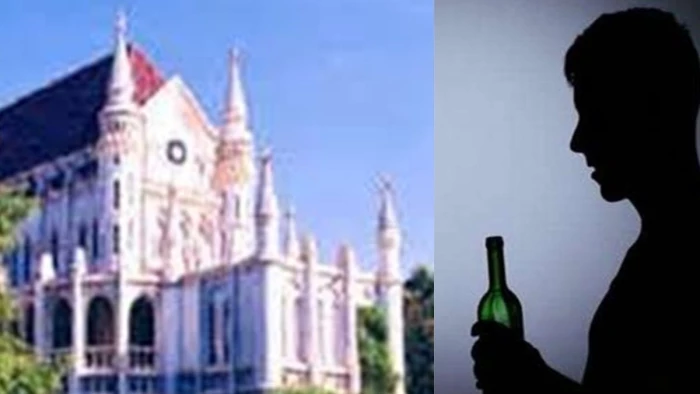 सागर में जहरीली शराब से मौतों की निष्पक्ष जांच की मांग, हाई कोर्ट में जनहित याचिका दायर