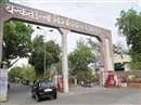 Barkatullah University: एक दर्जन विषयों में पांच से कम, चार में एक भी विद्यार्थी ने नहीं लिया प्रवेश