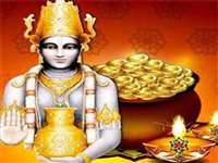Dhanteras 2022: इस बार दो दिन खरीदी का तीन गुना लाभ देने वाला महामुहूर्त