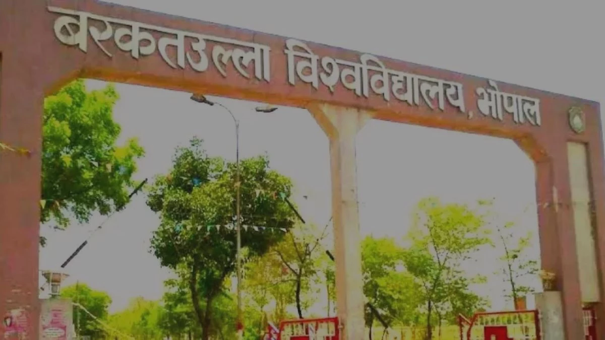 बीयू के दो हजार प्राध्यापकों का तीन करोड़ बकाया, टीचर्स पेपर सेट करने और प्रैक्टिकल लेने से मुकरे