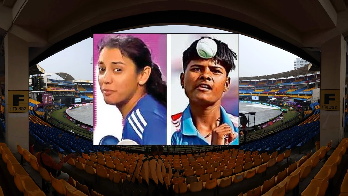 ICC Women's World Cup 2025: भारत और इंग्लैंड के बीच इंदौर में मुकाबला आज, एमपी की बेटी और बहू पर टिकी उम्मीदें