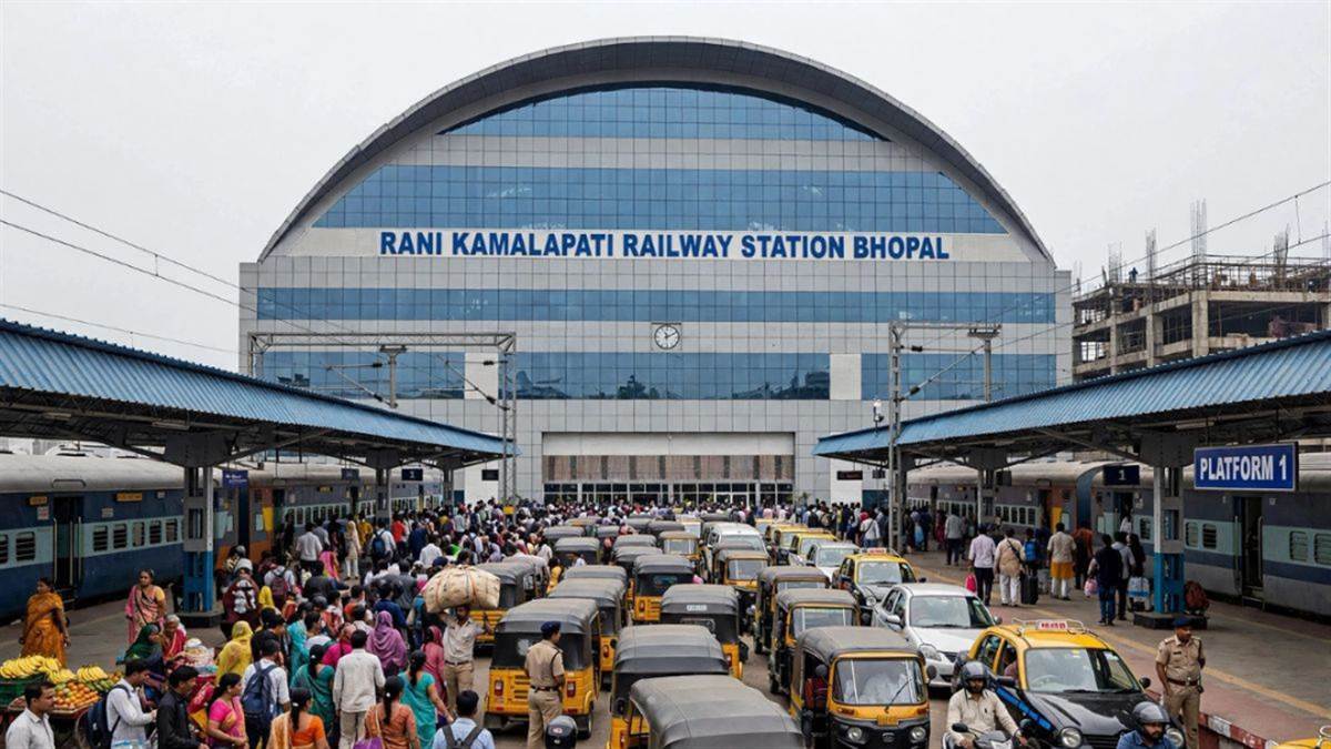 रेल यात्रियों के लिए बड़ी राहत... भोपाल से चलने वाली 10 ट्रेनें होंगी शिफ्ट, RKMP पर शुरू होगी वाटरिंग सुविधा