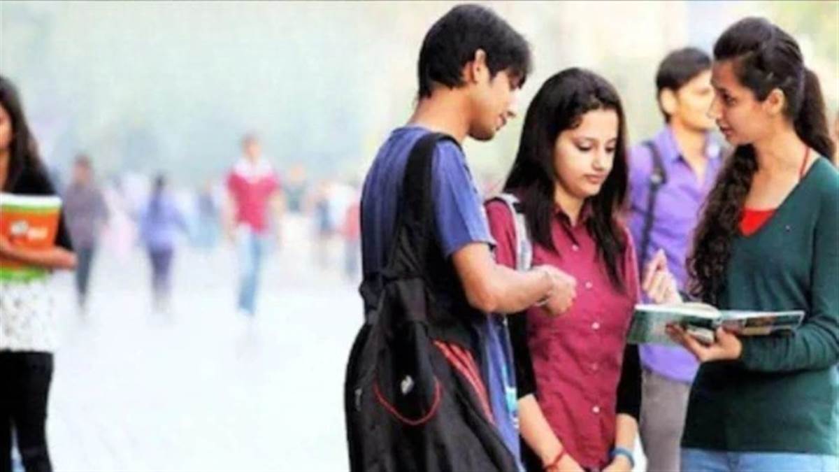 MP के कॉलेज छात्रों को बड़ी राहत... अब किताबों की देरी नहीं बनेगी बाधा, 23 विषयों का ई-कंटेंट होगा अपलोड