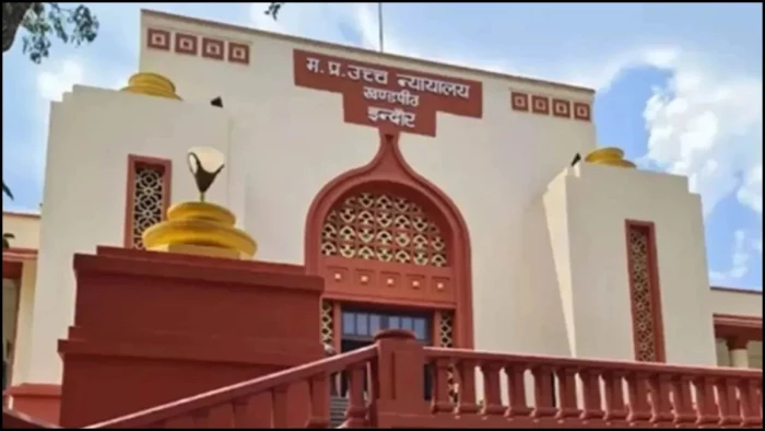 26 साल बाद अवमानना याचिका लेकर पहुंचा उज्जैन का शख्स, 9285 दिन की देरी पर एमपी हाई कोर्ट का सुनवाई से इनकार