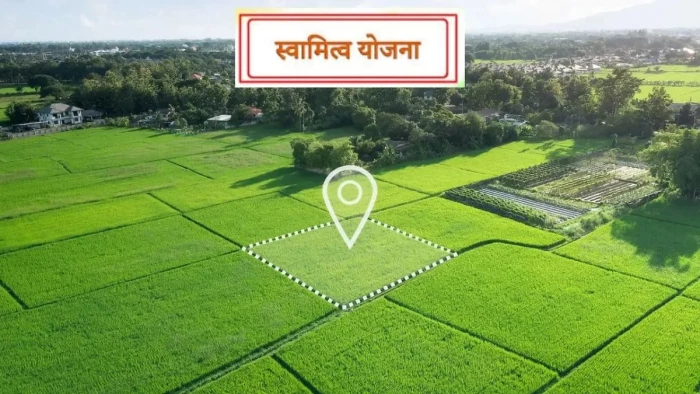 इंदौर में 1.22 लाख ग्रामीणों का इंतजार बढ़ा, स्वामित्व योजना की रफ्तार बेहद सुस्त, एक महीने में हुई सिर्फ 216 रजिस्ट्रियां