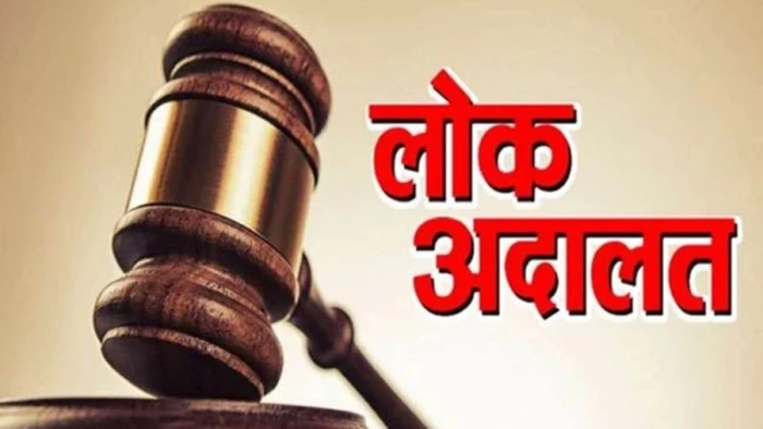 डिंडौरी में जल जीवन मिशन में लापरवाही का मामला पहुंचा लोक अदालत, पीएचई विभाग के इंजीनियर को नोटिस