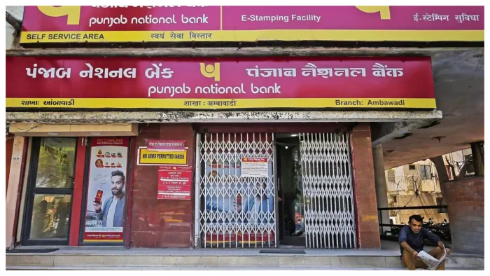 PNB की एफडी में 5 लाख रुपये लगाने पर कितना होगा फायदा? जानें 1 से 10 साल तक का पूरा कैलकुलेशन