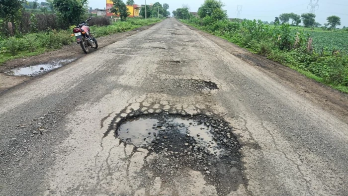 विदिशा में जर्जर सड़क से मिलेगी मुक्ति... ₹34 करोड़ से संवरेगी 14 किमी लंबी पिपलधार-गुरोद सड़क