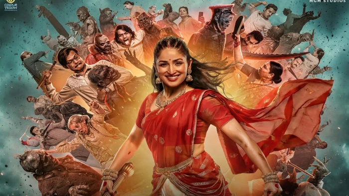 यामी गौतम स्टारर ‘नई नवेली’ ने 3 दिन में दुनियाभर में कमाए ₹16.26 करोड़, दशहरे पर बनी दर्शकों की पसंद