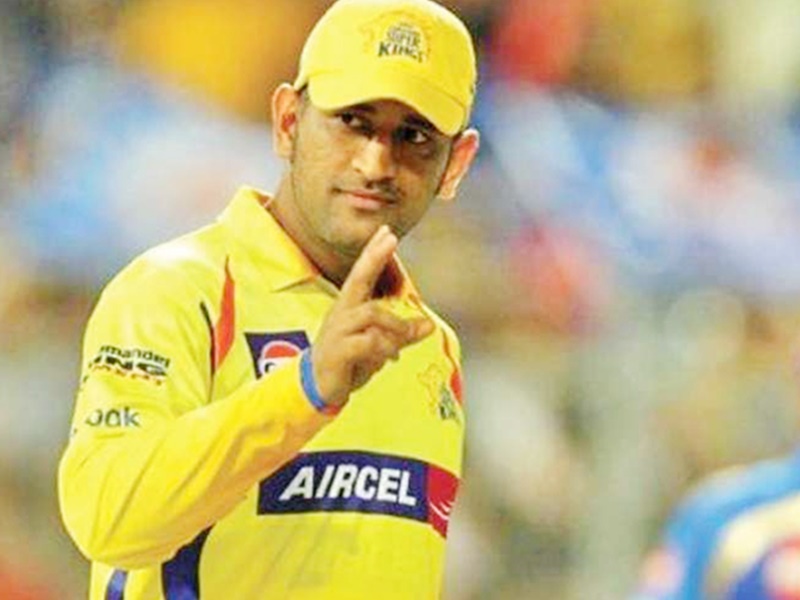 आईपीएल 2020 विराट के सामने नही चला धोनी का कोई भी गेंदबाज़ RCB जीता मैच 2 MS Dhoni in IPL: Chennai gave strong reply to the question of releasing MS Dhoni