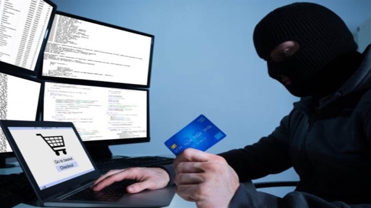 Online Fraud: एप डाउनलोड करते ही कोर्ट कर्मचारी के खाते से 35 हजार रुपए उड़े