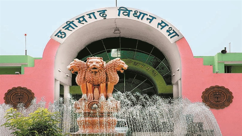 Chhattisgarh: कैबिनेट में रखी जाएगी आदिवासी आरक्षण पर अफसरों की रिपोर्ट दिसंबर में होने वाली विशेष सत्र की तैयारी में जुटी सरकार - Chhattisgarh Officers ...