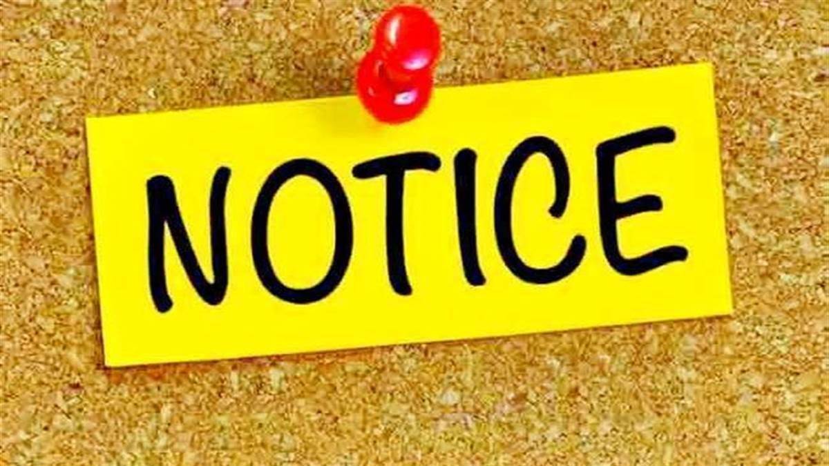 रीवा में शिक्षा विभाग की बड़ी लापरवाही... महीनों पहले मर चुके शिक्षकों को ई-अटेंडेंस नोटिस, तीन दिन में मांगा जवाब