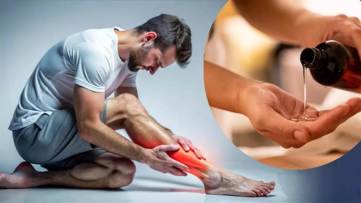 गठिया के दर्द में तुरंत आराम दिला सकते हैं ये 5 असरदार तेल, बस जान लें इस्तेमाल का सही तरीका