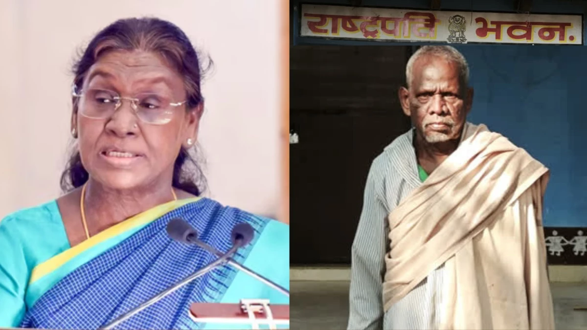 73 साल बाद सरगुजा में फिर राष्ट्रपति का आगमन, 80 साल के दत्तक पुत्र से होगी खास मुलाकात