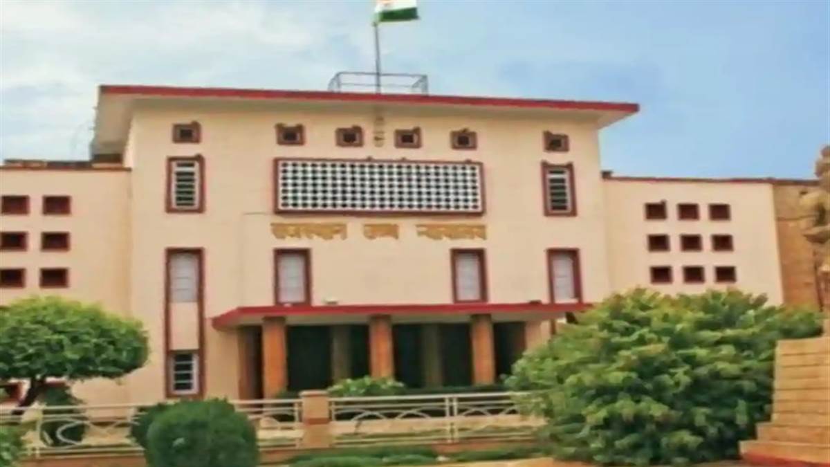 Jodhpur हाईकोर्ट के जस्टिस फरजंद अली ने की एक दिन में 528 प्रकरणों की