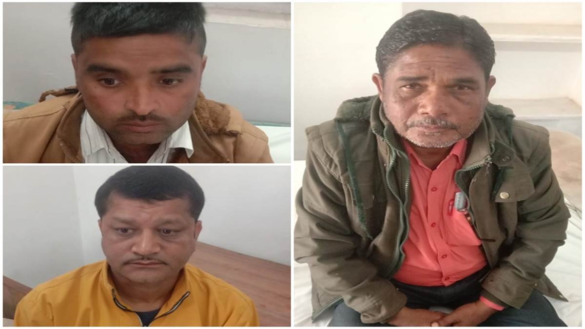 Lokayukta Action in Umaria : पटवारी, आरआई और दलाल को सात हजार रुपये की रिश्वत लेते पकड़ा