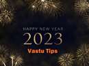 Vastu Tips for 2023: नए साल में घर के मेन-गेट पर लगाएं ये चीज, सदा रहेगा मां लक्ष्मी का वास