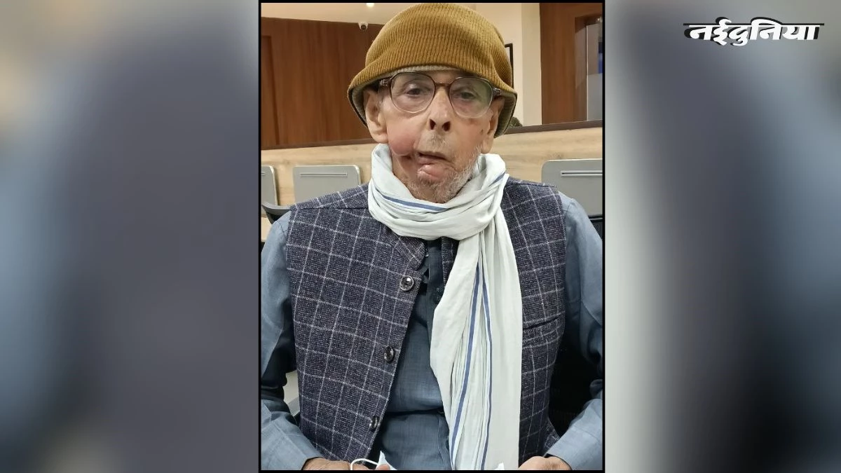 जबड़ा खोया, जमीन दान की... अब अंतिम सांसों से जूझ रहे शिक्षक को पेंशन तक नसीब नहीं, धूल फांक रही मदद की फाइल